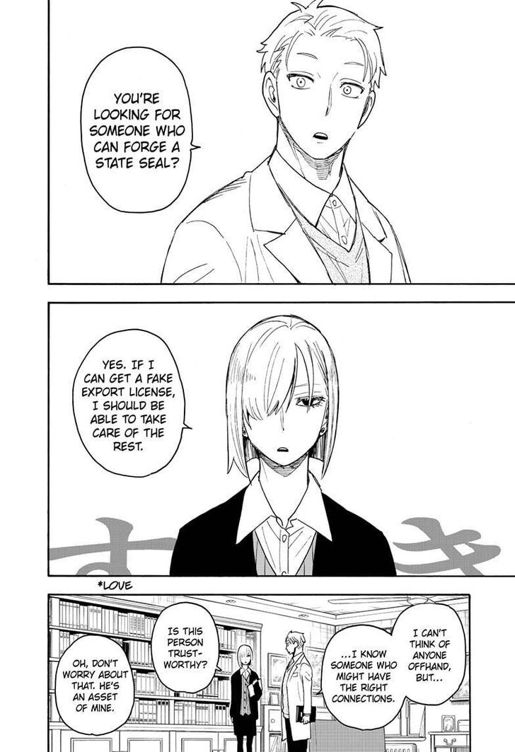 Spy x Family, Chapter 60 image 02